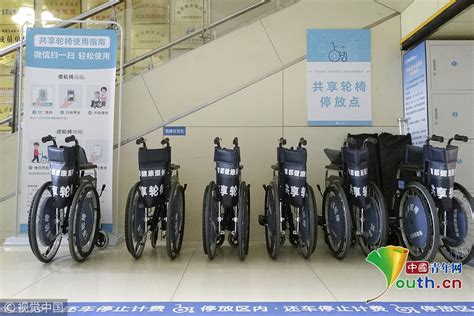 北京有能租轮椅的地方吗