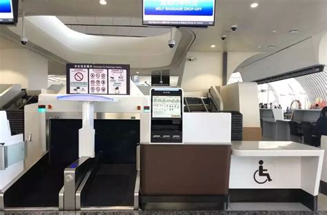 北京机场大巴残疾人免费吗