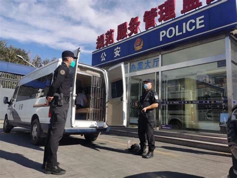 北京派出所民警收入