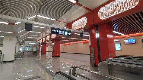 北京的地铁站装修