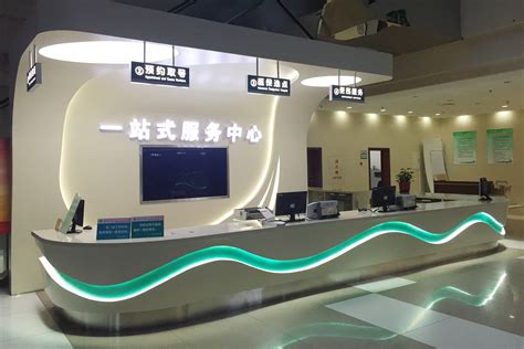 北京网站建设一站式服务中心