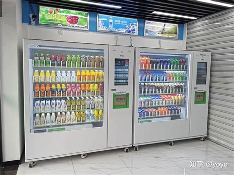 北京自动售货机用户体验
