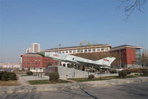 北京航空职业学院