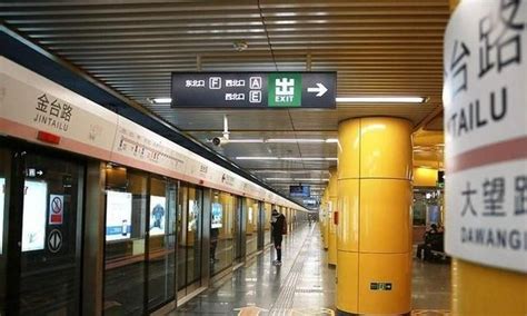 北京西站地铁什么时候开通的