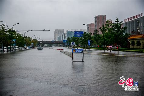 北京迎入汛以来最大暴雨网站