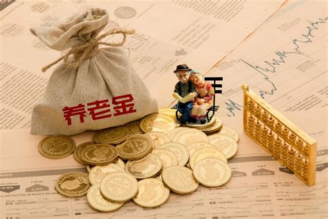 北京退休怎么领取养老金