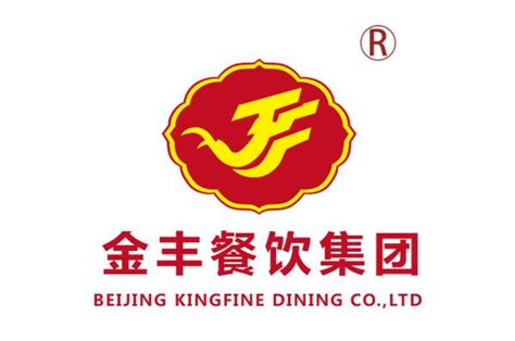 北京金丰餐饮管理集团