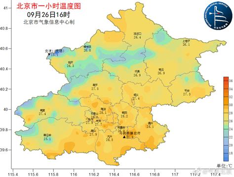 北京2023年11月10日天气