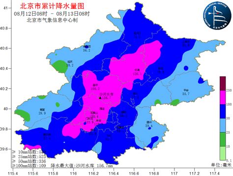 北京720暴雨预报