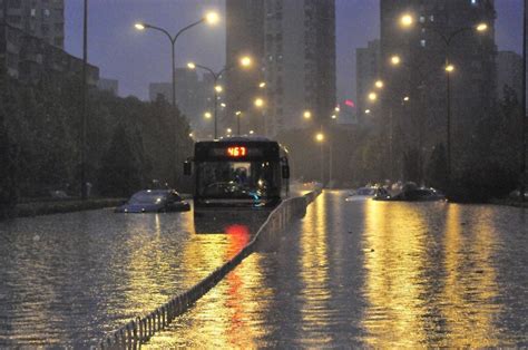 北京721暴雨多久恢复