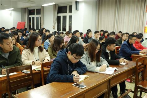 北京seo业余学习机构