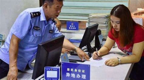 北京visa哪里可以办理