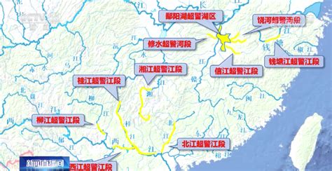 北江三次洪水水位变化图
