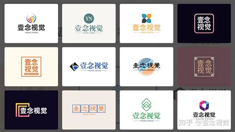 十大设计logo网站