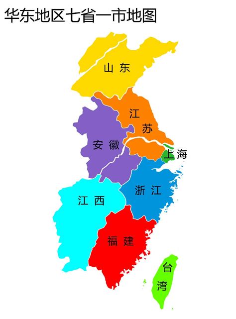 华东六省地图高清版大图
