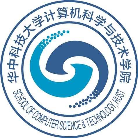 华中科技大学计算机学院培养计划