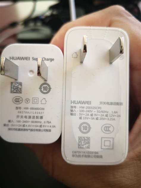 华为充电器可以给iPhone充电吗