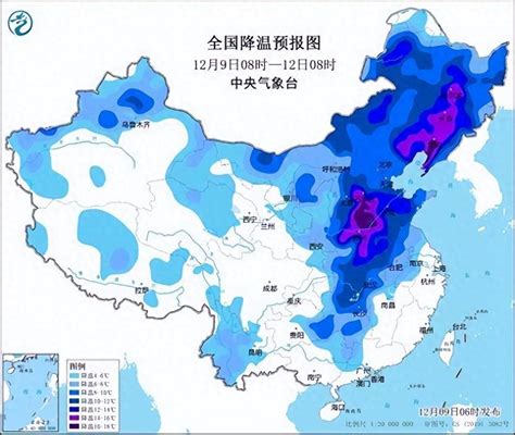 华北地区专家谈今冬冷空气