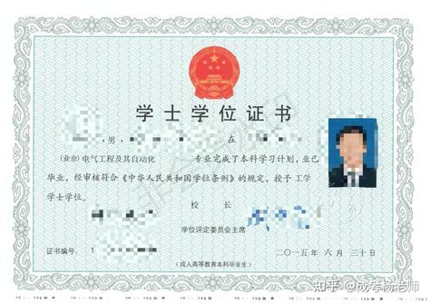 南京一年拿大专毕业证