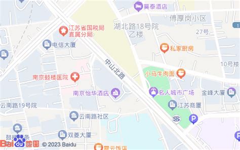 南京人事考试中心地址具体街道