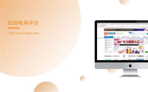 南京企业网站制作外包费用