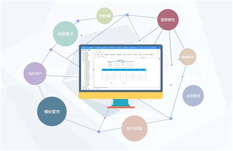 南京信息化企业网站建设选择