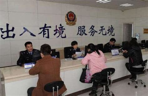 南京出国签证机构