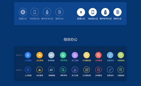 南京品牌网站设计开发管理系统