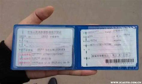 南京哪个大学需要访客证