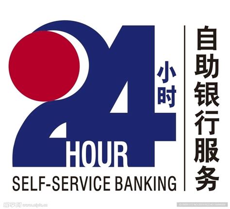 南京哪些网站建设24小时服务