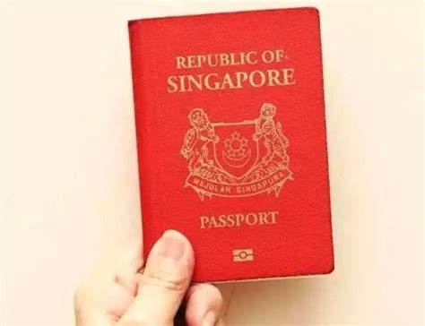 南京哪里可以办新加坡签证