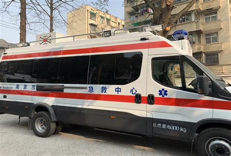 南京市急救中心救护车