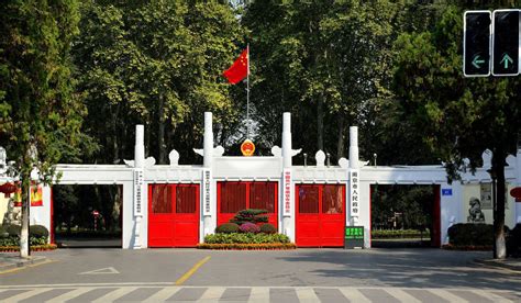 南京市政府网