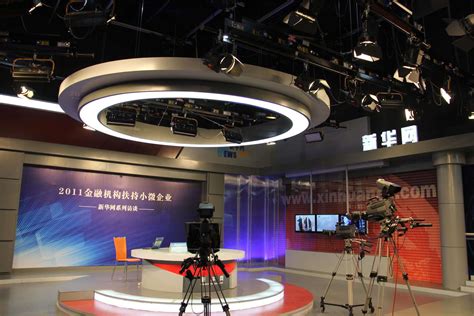南京广播电视台新闻综合高清频道