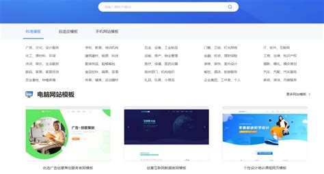 南京快速网站搭建多少钱