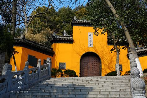 南京旅游鸡鸣寺图片