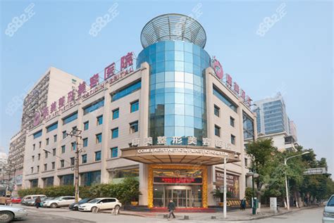 南京最有名的正规整形医院