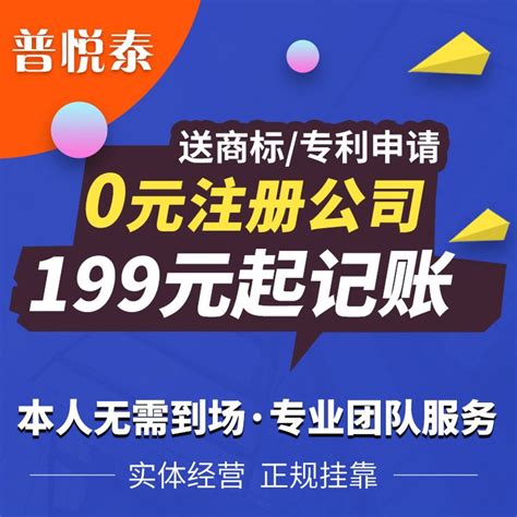 南京正规网站建设服务价格