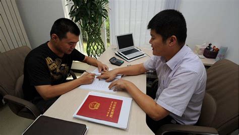南京签订房贷需要的材料