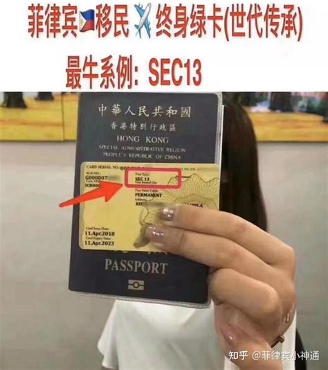 南京签证比较经济实惠