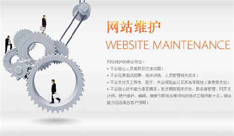 南京网站建设一般多少钱