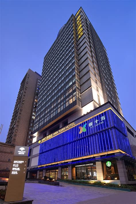南京金铂酒店