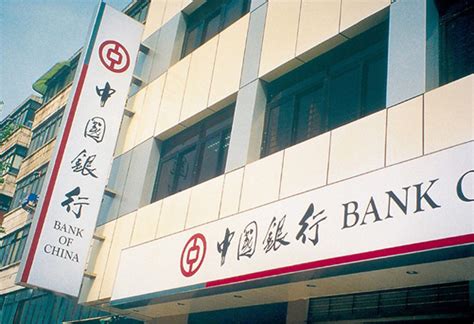 南京银行的真实现状