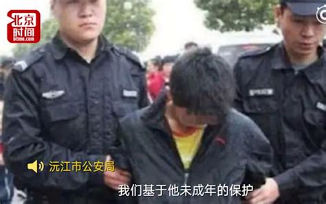 南京15岁男孩杀父亲