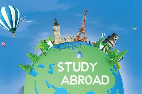 南充研究生海外留学如何办理