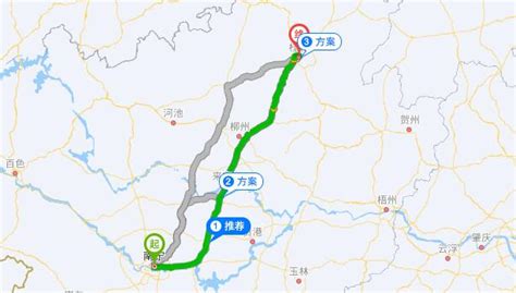 南宁到桂林高速费多少钱