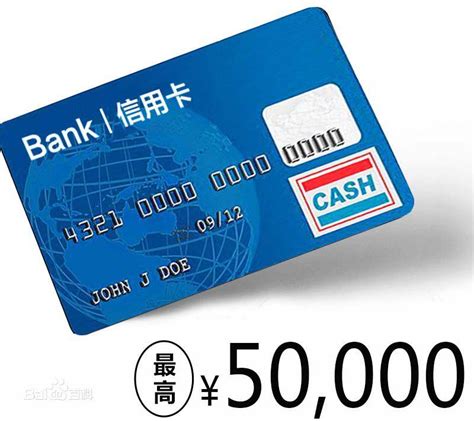 南宁市个人新办银行卡条件
