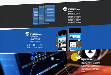南宁网站优化推广联系电话