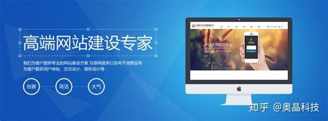 南宁网站建设信息推荐