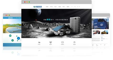 南宁网站建设服务公司